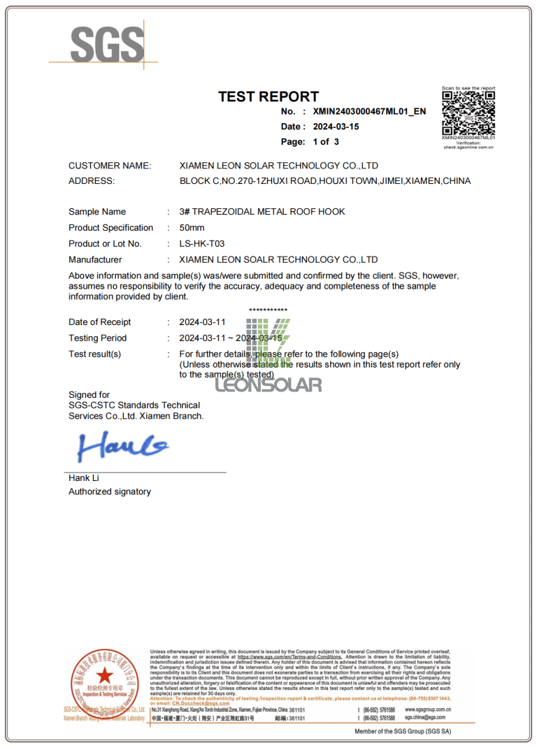 Leon Solar SGS Test Report For Tile- Hook-03