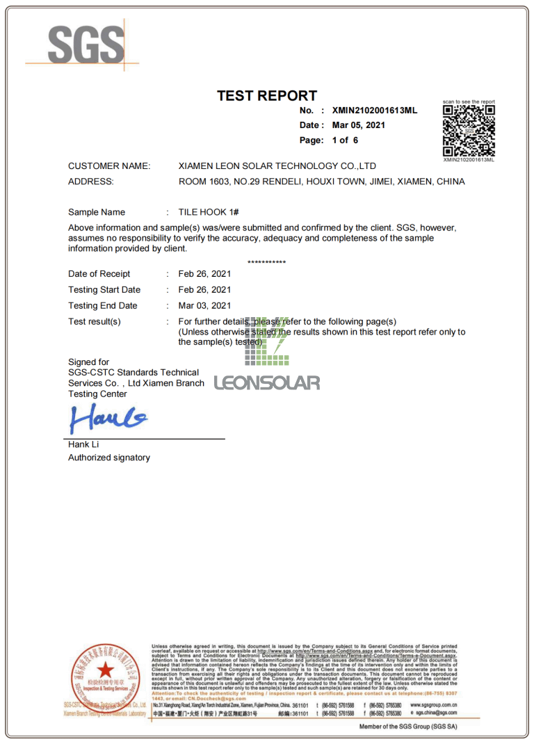 Leon Solar SGS Test Report For Tile Hook